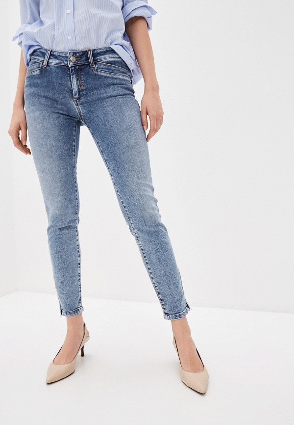 

Джинсы Sportmax Code, Голубой
