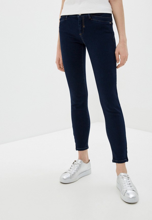 

Джинсы Sportmax Code, Синий
