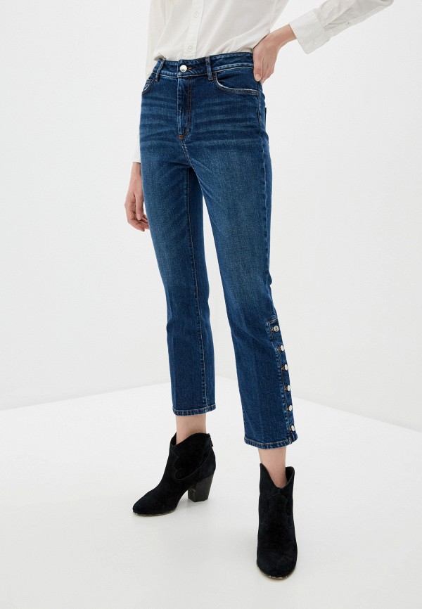 

Джинсы Sportmax Code, Синий