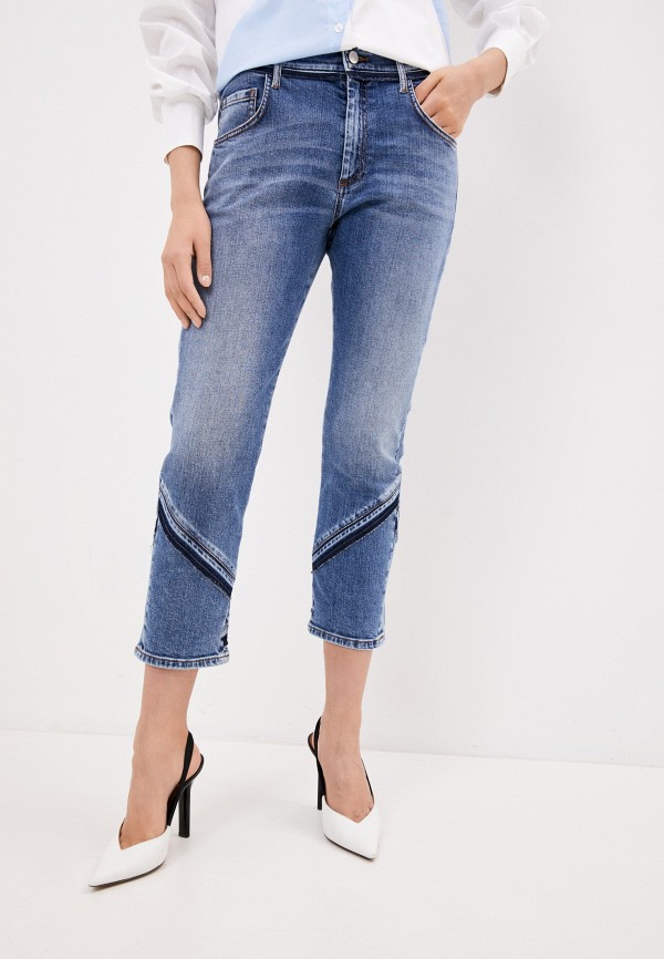 

Джинсы Sportmax Code, Голубой