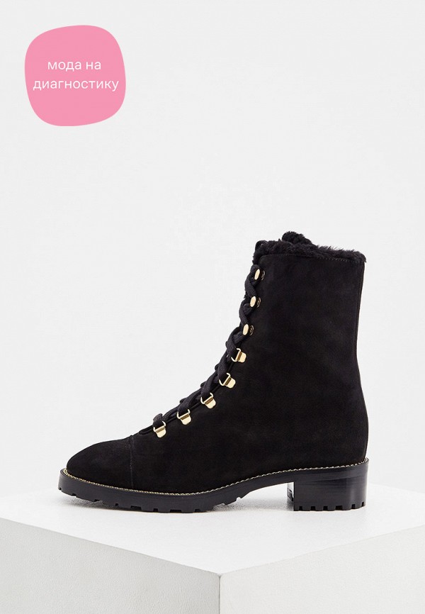 Ботинки Stuart Weitzman 