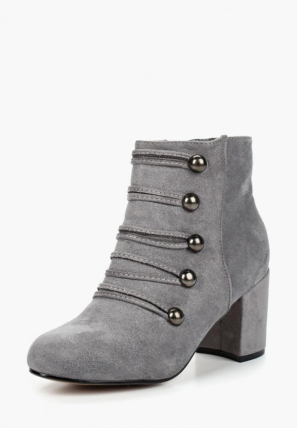 

Ботильоны Style Shoes, Серый