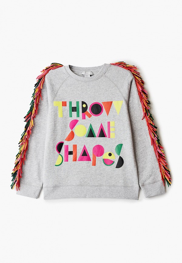 

Свитшот Stella McCartney Kids, Серый
