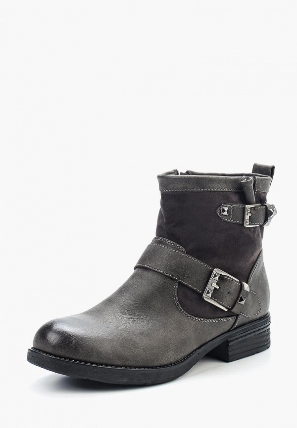 

Ботинки Super Mode, Серый