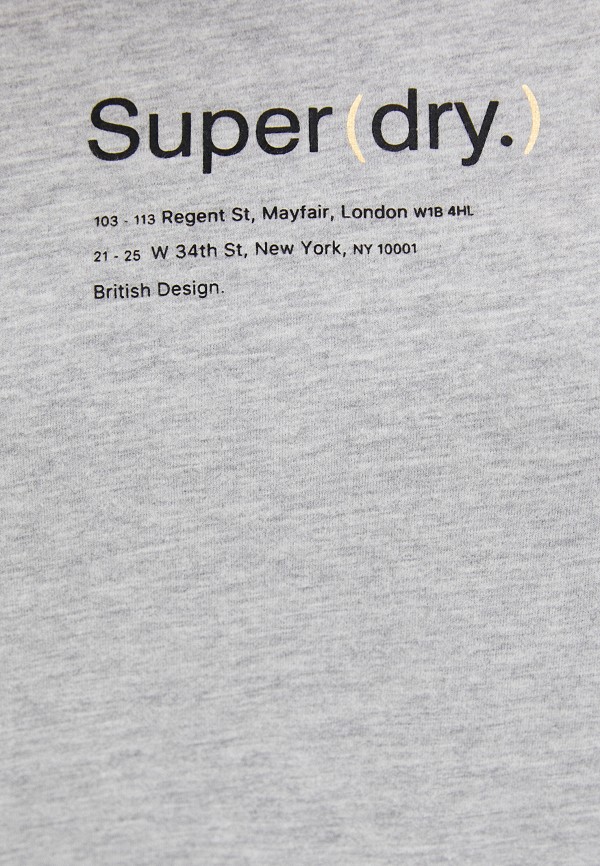 

Футболка Superdry, Серый, Superdry SU789EWJAEO1