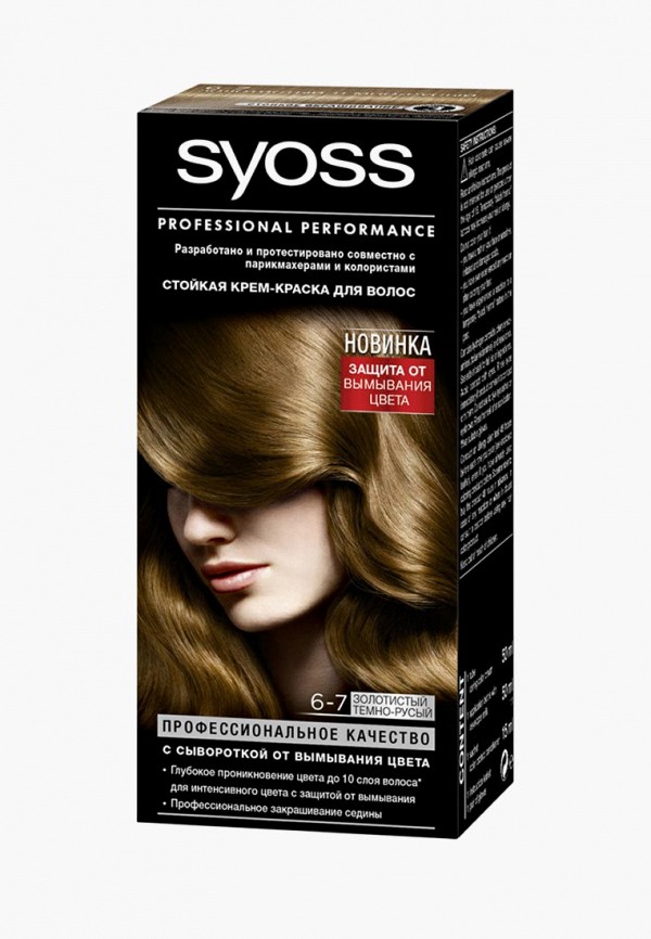 

Краска для волос Syoss, Коричневый, Color 6-7 Золотистый темно-русый
