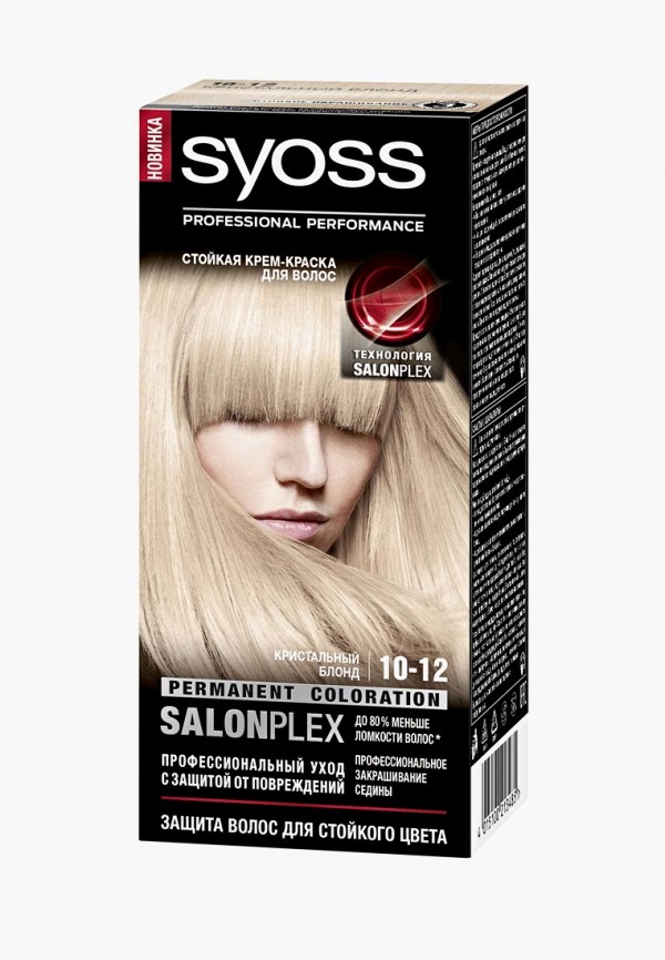 Краска для волос Syoss Syoss SY001LWCSDL7