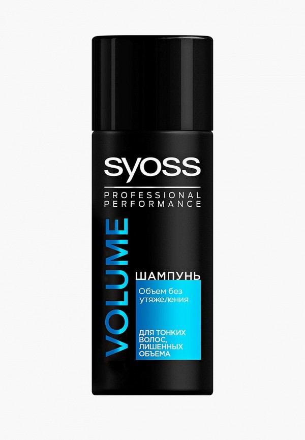 

Шампунь Syoss, Прозрачный, VOLUME 50мл