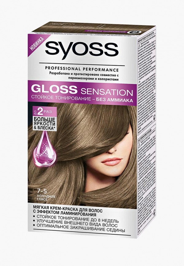 

Краска для волос Syoss, 7-5 Холодное глясе, 115 мл
