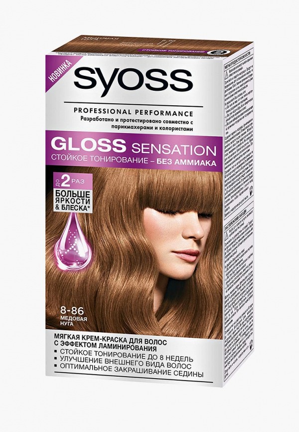 Краска для волос Syoss Syoss SY001LWJOJ82