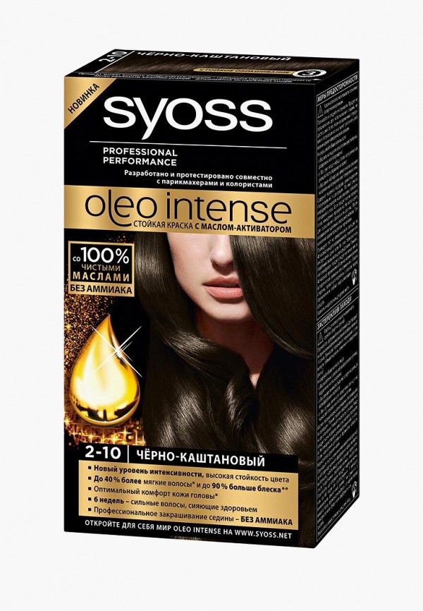 Краска для волос Syoss Syoss SY001LWJOJ98