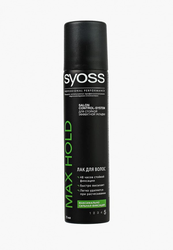 Лак для волос Syoss Syoss SY001LWJOK19