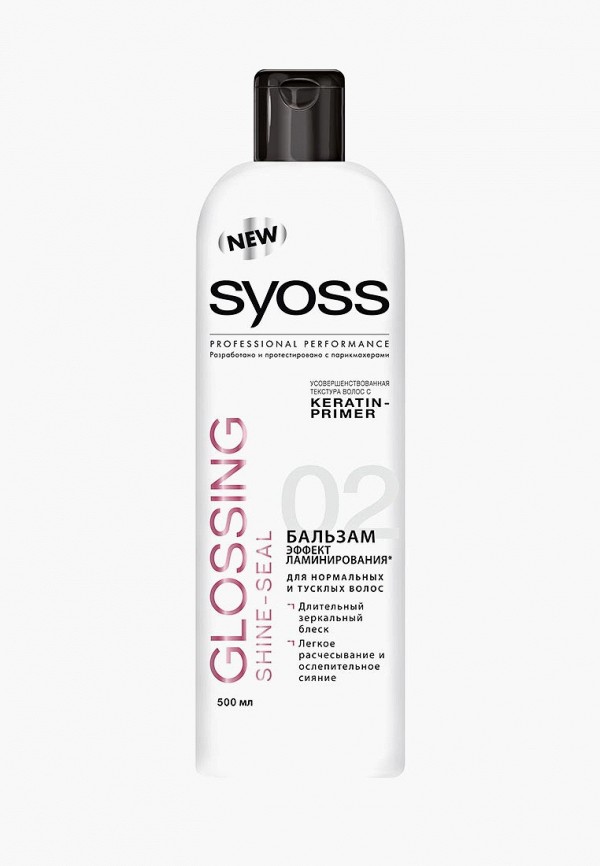 Бальзам для волос Syoss Syoss SY001LWJOK28