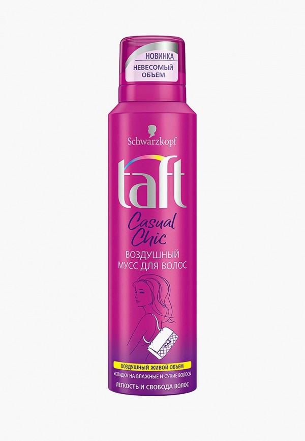 

Мусс для укладки Taft, Прозрачный, Casual Chic Воздушный 150 мл