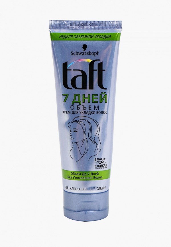 

Крем для укладки Taft, 7 Дней Объем 75мл, Прозрачный