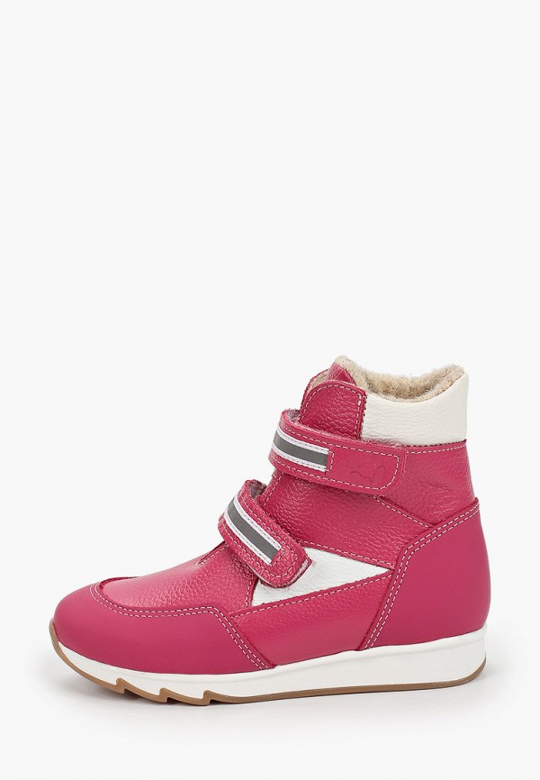 Ботинки Tapiboo розового цвета
