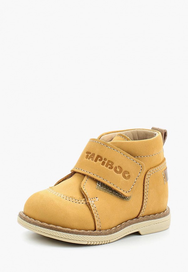 

Ботинки Tapiboo, Бежевый