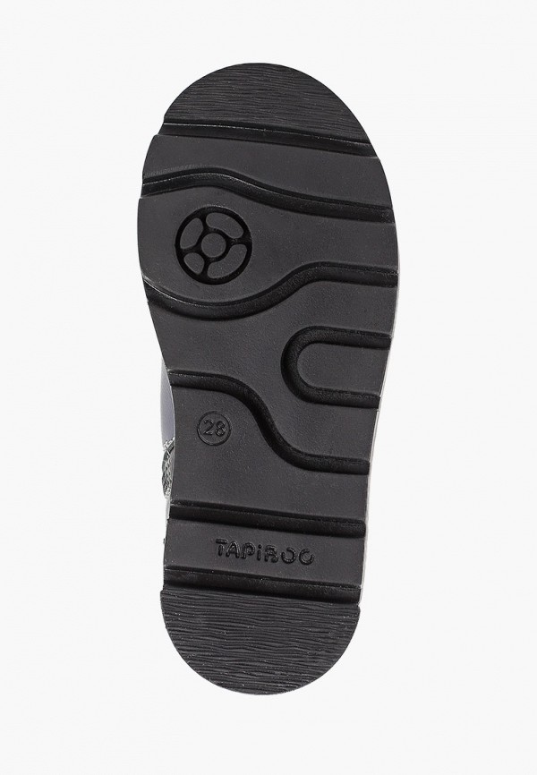 

Ботинки Tapiboo, Синий