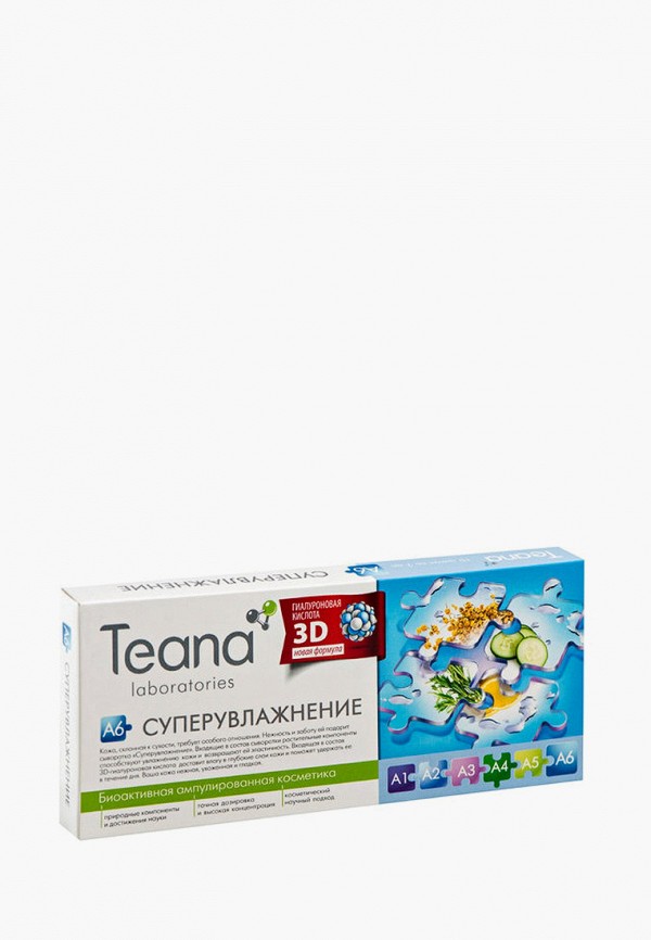 

Сыворотка для лица Teana, Белый, Интенсивно увлажняет, успокаивает и тонизирует