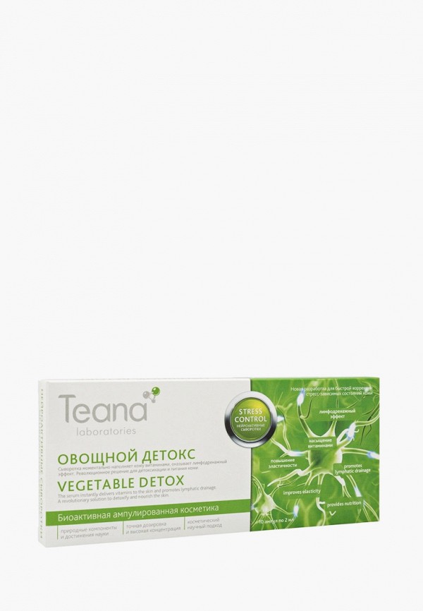 

Сыворотка для лица Teana, Белый, для детоксикации и питания кожи