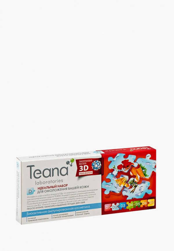 

Сыворотка для лица Teana, Белый, для омоложения кожи