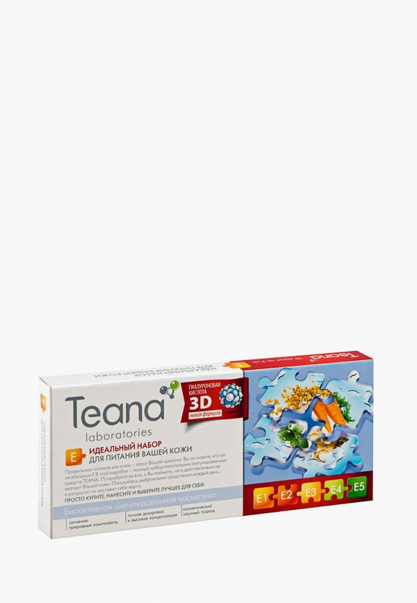 

Сыворотка для лица Teana, Белый, для питания кожи