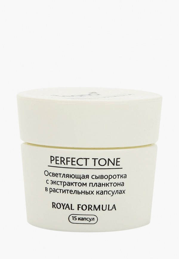 

Сыворотка для лица Teana, Прозрачный, Сыворотка для лица, Perfect Tone осветляющая с экстрактом планктона в растительных капсулах, 15 шт.
