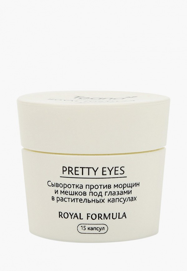 

Сыворотка для лица Teana, Прозрачный, Pretty Eyes против морщин и мешков под глазами в растительных капсулах, 15 шт.