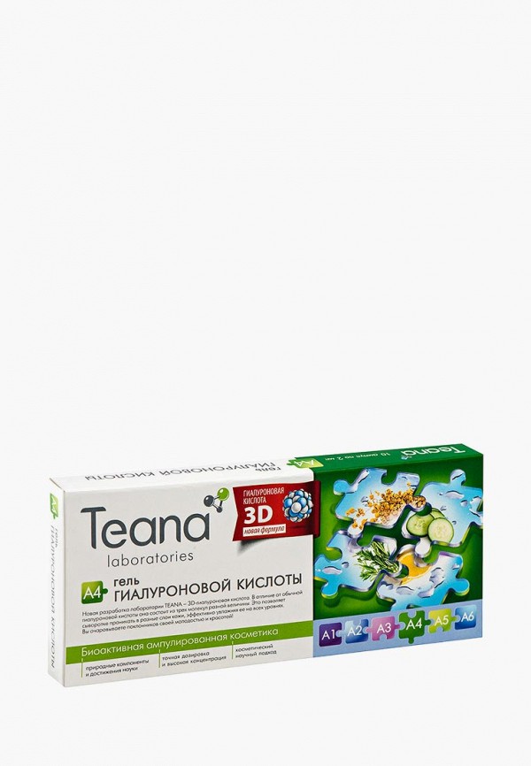 

Сыворотка для лица Teana, A4 "Гель гиалуроновой кислоты" для сухой, обезвоженной кожи, 10х2 мл