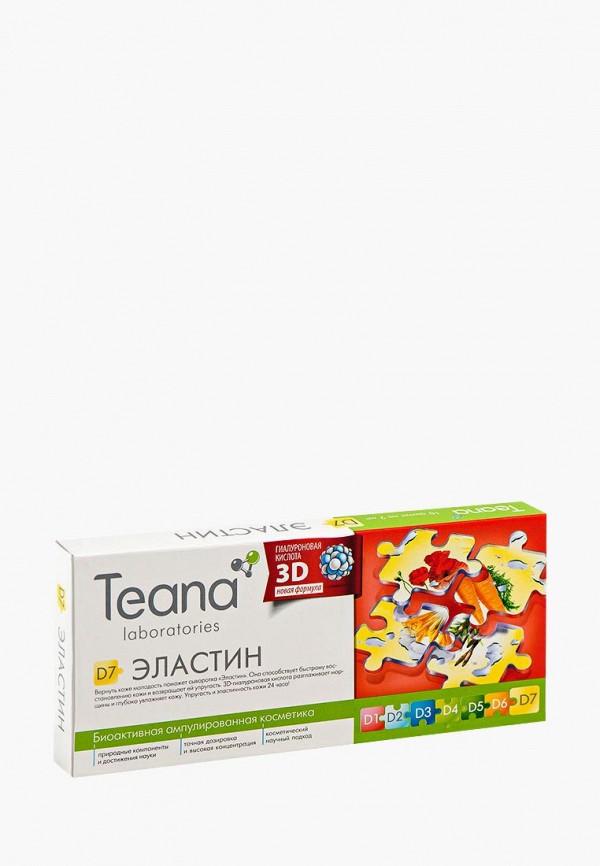 

Сыворотка для лица Teana, D7 "Эластин" для стареющей, утратившей эластичность кожи, 10х2 мл
