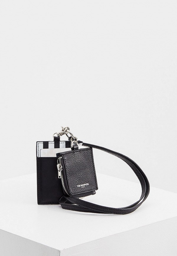 

Комплект The Kooples, Черный