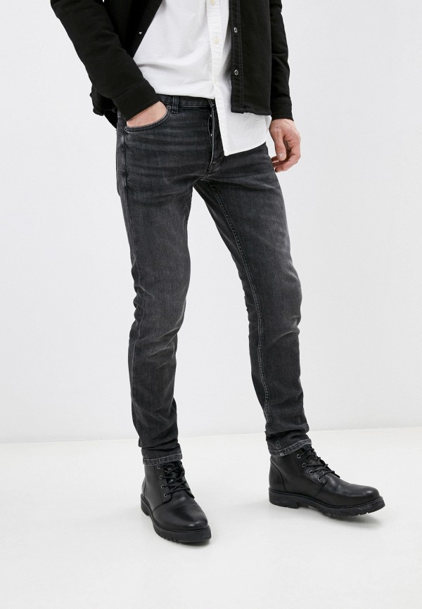 

Джинсы The Kooples, Серый