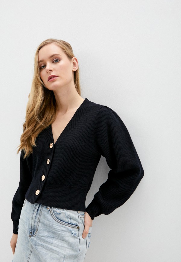 

Кардиган The Kooples, Синий