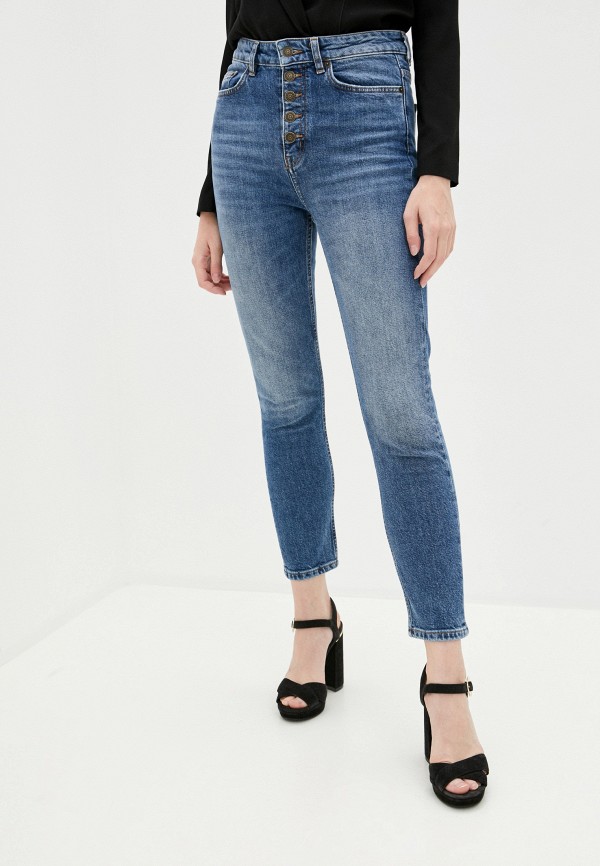 

Джинсы The Kooples, Синий, The Kooples TH021EWJVZX1