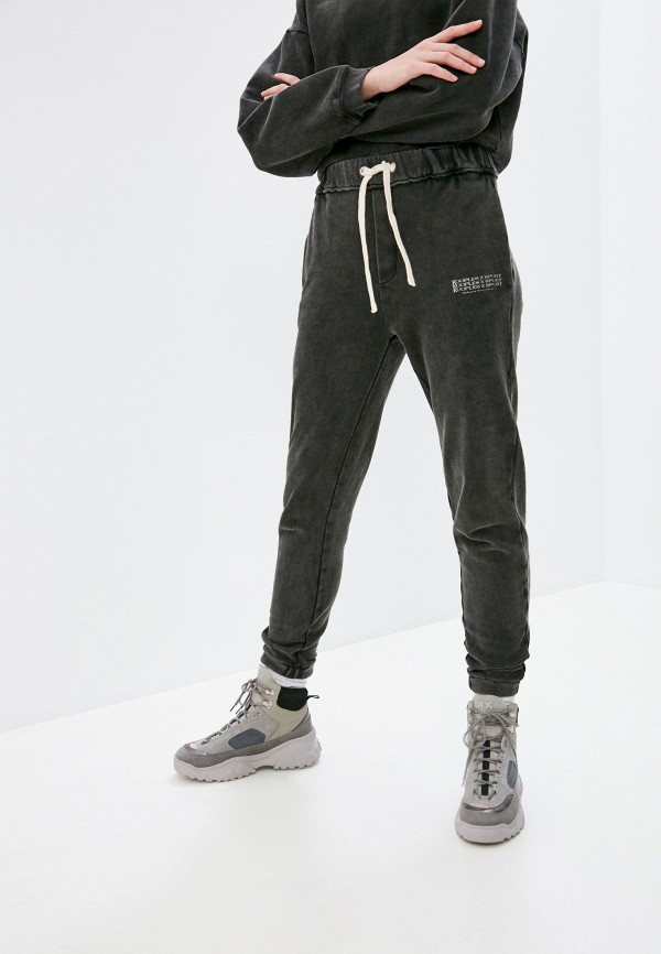 

Брюки спортивные The Kooples, Серый