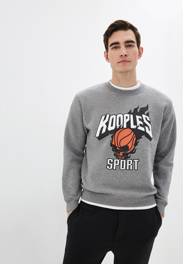 

Свитшот The Kooples Sport, Серый