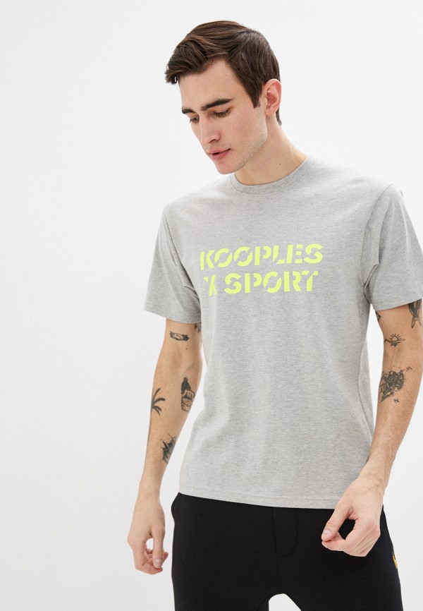 

Футболка The Kooples Sport, Серый