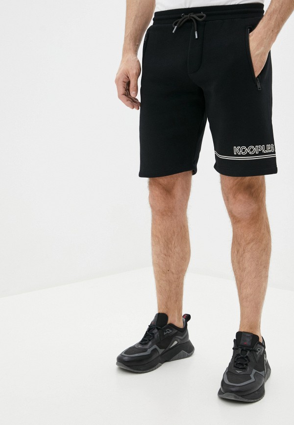 

Шорты The Kooples Sport, Черный