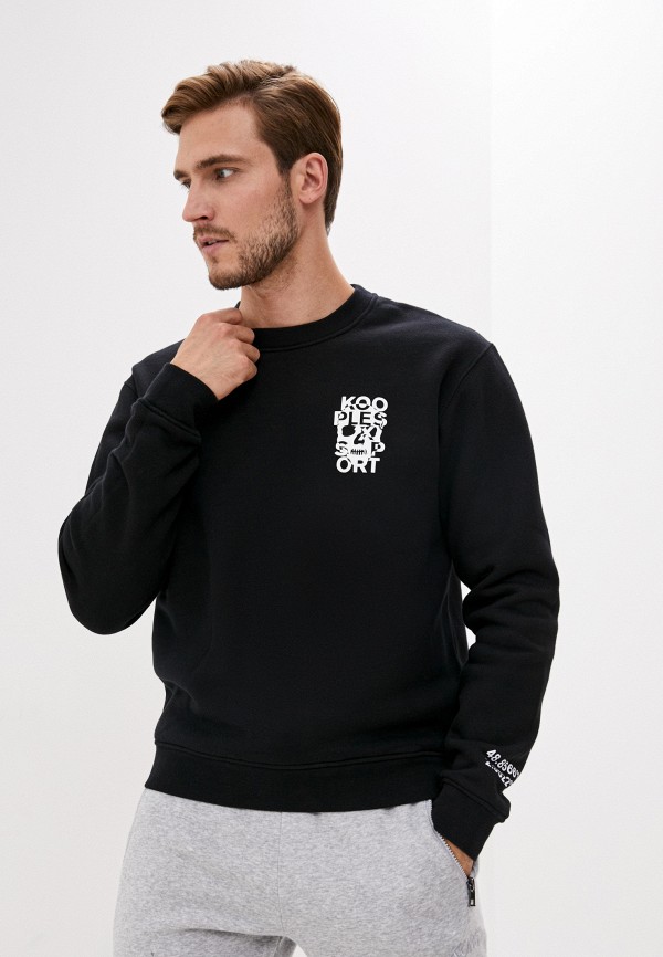 

Свитшот The Kooples Sport, Черный