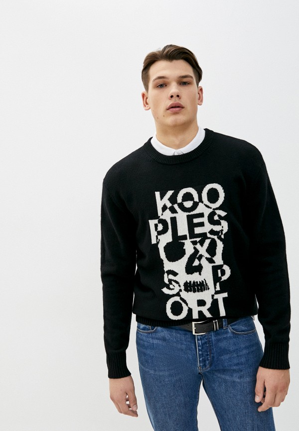 

Джемпер The Kooples Sport, Черный