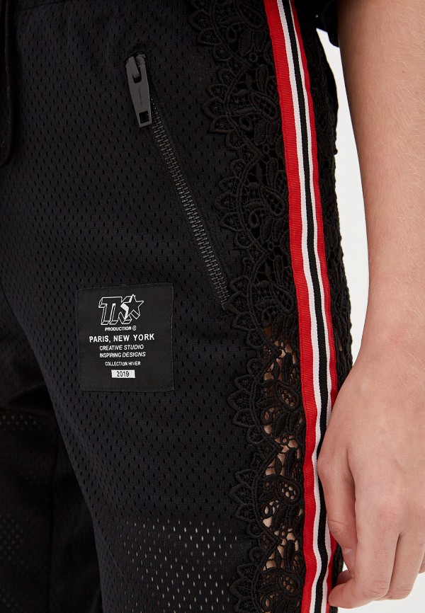 

Брюки The Kooples Sport, Черный