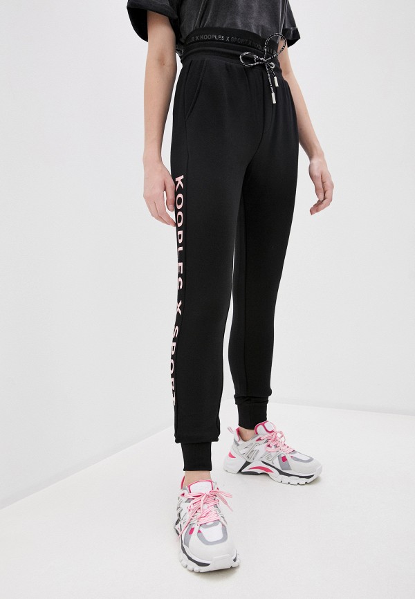 

Брюки спортивные The Kooples Sport, Черный