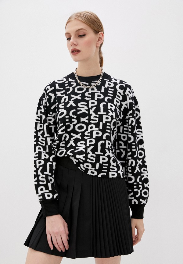 

Джемпер The Kooples Sport, Черный