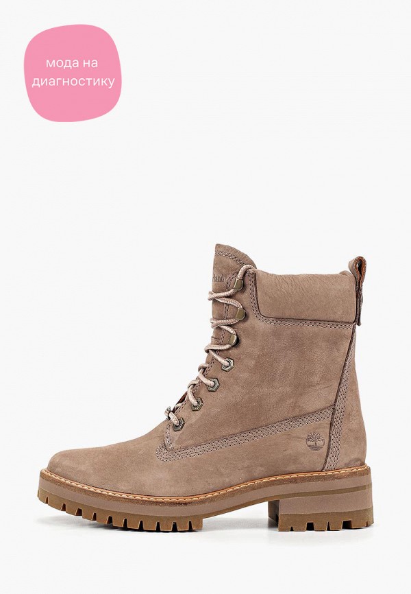 

Тимберленды Timberland, Бежевый, Courmayeur Boot