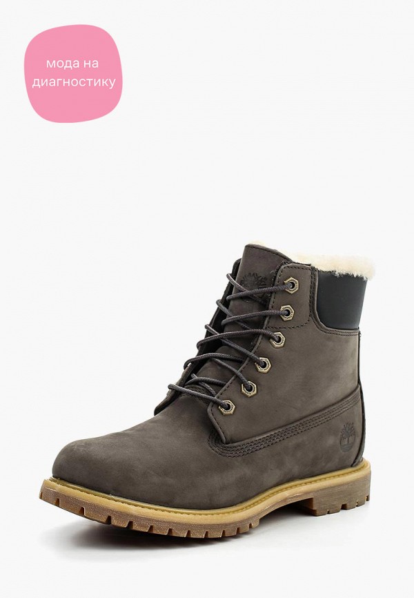 

Тимберленды Timberland, Серый