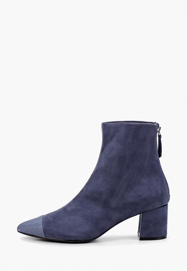 

Ботильоны Topshop, Синий