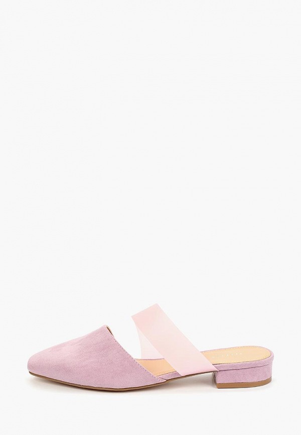 

Сабо Topshop, Фиолетовый