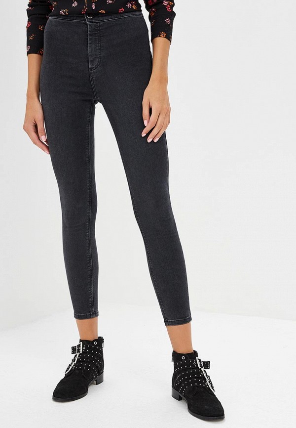 

Джинсы Topshop, Серый