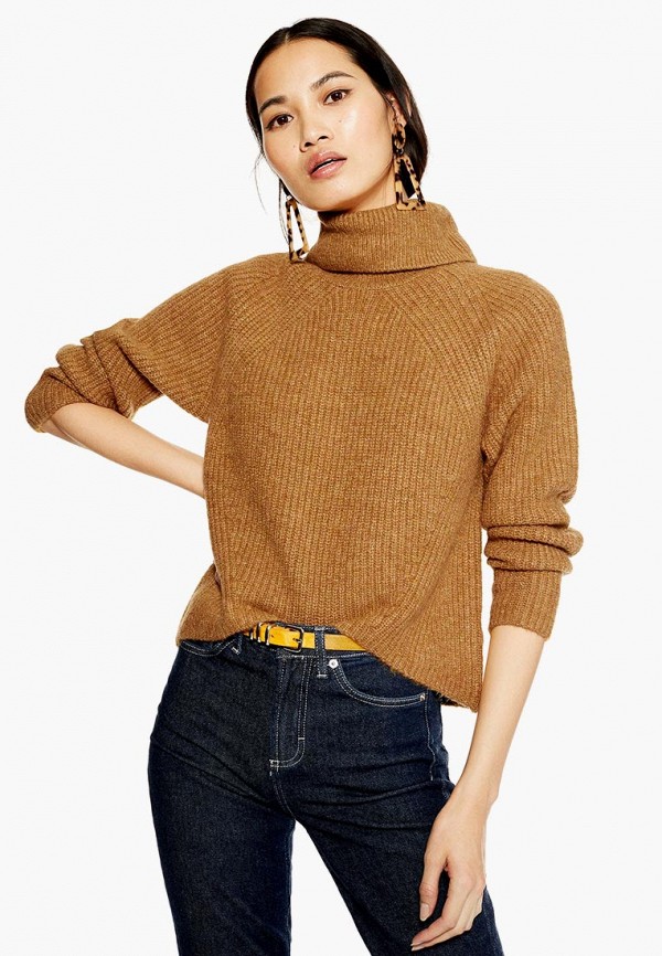 

Свитер Topshop, Бежевый