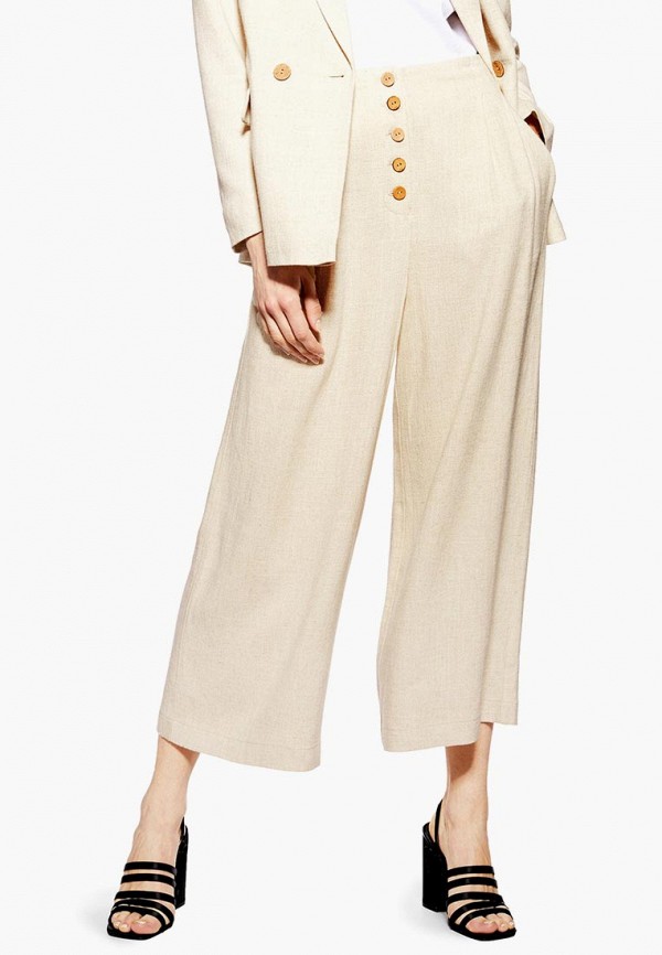 

Брюки Topshop, Бежевый